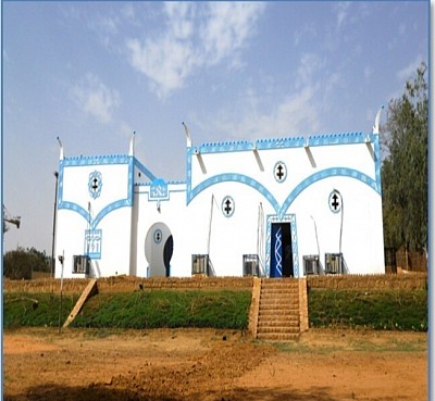 BOUBOU HAMA National Museum Réserve (Niamey)